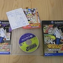 【小蕙館】NGC 純日版 ~ ZOIDS VS 機獸新世紀洛伊德VS 歷史價格詳細信息