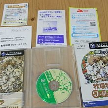 日本男色物語：從奈良貴族、戰國武將到明治文豪，男男之間原來愛了這麼久 歷史價格詳細信息