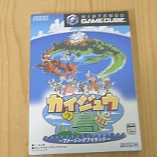 日版怪醫黑杰克 手冢治蟲ブラックジャック ミッシングピーシ 歷史價格詳細信息