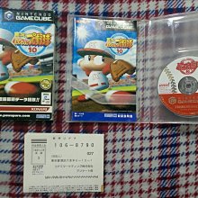 (Wii可以更換/升級Wii U)任天堂 Wii U日版原廠主機32G(0~29999元)(升級你身邊塵封已久的Wii) 歷史價格詳細信息