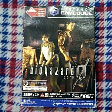 編號31 有歲月痕跡 品相如圖 砲彈殼 (已空殼報廢) 只供收藏欣賞, 商品如圖完美主義者勿下標 售價是單支價格 歷史價格詳細信息