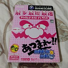 Wii 附特典DVD 死神 白刃閃耀圓舞曲 BLEACH 日版 正版 遊戲 5 W387 歷史價格詳細信息