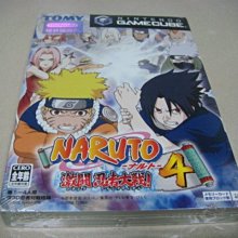 全新日影《忍者大戰上+下集》DVD 高木心平 高木萬平 歷史價格詳細信息