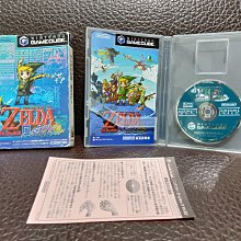 NGC 傳說猜謎王決定戰 純日版 盒書完整 歷史價格詳細信息