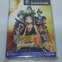 《靈魂通判 4：代班通判不升堂》ISBN:9865987937│魔豆│林熹 歷史價格詳細信息