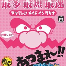 gc新品5a超快充數據線閃充適用於安卓手機一拖二充電矽膠 歷史價格詳細信息