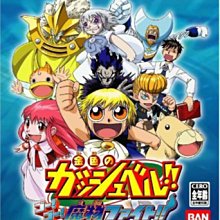gc新品5a超快充數據線閃充適用於安卓手機一拖二充電矽膠 歷史價格詳細信息