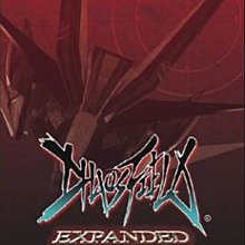 全新日影《荒川爆笑團》DVD 林遣都 桐谷美玲 小栗旬 山田孝之 歷史價格詳細信息