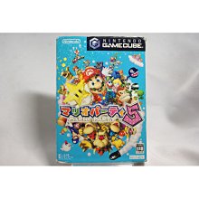 日版NGC游戲馬力歐派對7麥克風同捆使用的透明收藏保護盒展示盒 歷史價格詳細信息