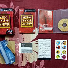 近全新 Wii 雷曼兔 瘋狂兔子 電視派對 雷射超人 Rabbids TV Party 遊戲 17 W969 歷史價格詳細信息