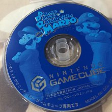 wii 勁爆熱舞 日版 手足舞蹈派對 歷史價格詳細信息