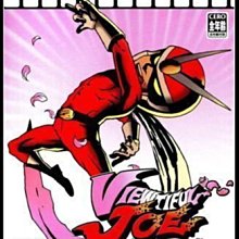 【JOE-JOE】超越非凡滿天星腕錶(黑-白-48mm) 歷史價格詳細信息