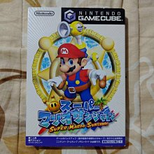 (編號91)CHANEL香奈兒No.19號香精＋台製pet補充瓶×47ml 歷史價格詳細信息