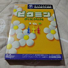 (Wii可以更換/升級Wii U)任天堂 Wii U日版原廠主機32G(0~29999元)(升級你身邊塵封已久的Wii) 歷史價格詳細信息