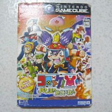 【~嘟嘟電玩屋~】GAME CUBE 日版光碟 ~ 龍之塔　THE TOWER OF DRUAGA 歷史價格詳細信息