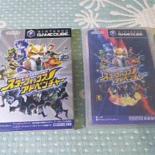 格里菲樂園 ~ GAME CUBE BIOHAZARD 惡靈古堡 日版 歷史價格詳細信息