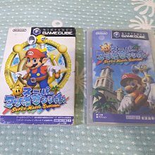 GC　GAMECUBE 大金剛鼓 (專用控制器康加鼓同捆) (大金剛 康加鼓 DONKEY KONGA)　純日版 全新品 歷史價格詳細信息