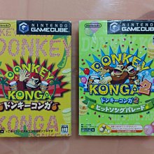 Wii 大金剛再起 Donkey Kong Country Returns 歷史價格詳細信息