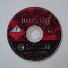 Wii 惡靈古堡 零 0 日版 歷史價格詳細信息