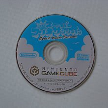 GC/Wii有線手柄 GameCube手柄 震動連發 NGC游戲手柄三點裝飾片 歷史價格詳細信息
