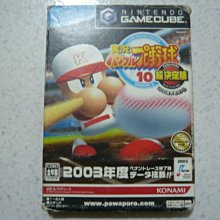 【嘟嘟屋】10吋旗艦款-360度美顏LED補光燈(大款26公分)+50cm小腳架+手機夾 歷史價格詳細信息