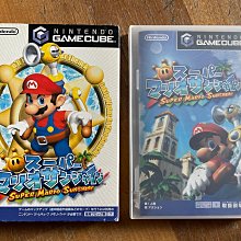 任天堂 NGC Nintendo GameCube 主機、手把*2、遊戲*5、Gameboy GBA 轉接卡座*1 出售 歷史價格詳細信息