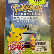 全新￼ Pokemon 寶可夢積木 火伊布 nanoblock NBPM_022 神奇寶貝，台北可面交 歷史價格詳細信息