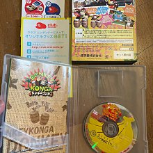 任天堂原廠 NGC  GameCube GC 瑪利歐兄弟公事包 收納箱 出售 歷史價格詳細信息