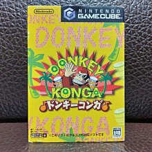Wii 大金剛再起 Donkey Kong Country Returns 歷史價格詳細信息