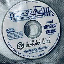 NGC 3.8/4.5mm螺絲丁 NGC SFC MD專用拆卡帶主機螺絲刀批頭 一對 歷史價格詳細信息