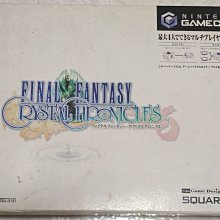 Final Fantasy 太空戰士 可動公仔 Red XIII 絨毛玩偶【現貨】【GAME休閒館】 歷史價格詳細信息