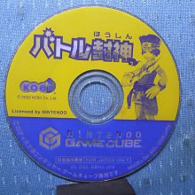 [原版光碟]H  PS3 戰國無雙 3 Z  盒裝藍光片 歷史價格詳細信息