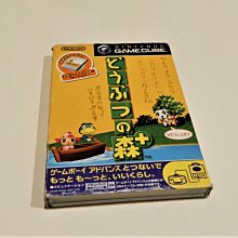 森之物語 正規貨源 －包售後 商品價格天天浮動 嚴禁自行下單 歡迎詢問  狗狗代儲值 歷史價格詳細信息