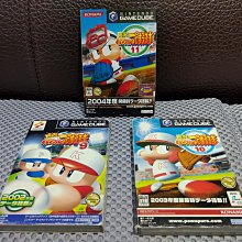 (Wii可以更換/升級Wii U)任天堂 Wii U日版原廠主機32G(0~29999元)(升級你身邊塵封已久的Wii) 歷史價格詳細信息
