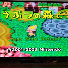 動物之森 動物森友會 系列 第1彈 amiibo卡包【現貨秒出】正版 卡片 第一彈【一盒50包】台中星光電玩 歷史價格詳細信息