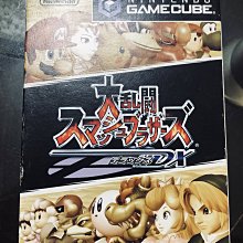 Wii原版遊戲片 --瑪利歐賽車MARIO KART +方向盤 /日文版 歷史價格詳細信息