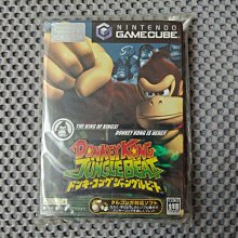 全新未拆 康軒學習雜誌 Top945 進階版 106期 王建民 童書繪本無劃記 <N40> 歷史價格詳細信息