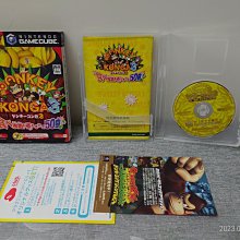 NGC 3.8/4.5mm螺絲丁 NGC SFC MD專用拆卡帶主機螺絲刀批頭 一對 歷史價格詳細信息