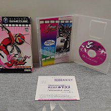 【JOE-JOE】超越非凡滿天星腕錶(黑-白-48mm) 歷史價格詳細信息