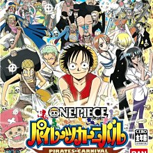 海王子二手書// 遊太郎傳奇 柴田鍊三郎 //切口小汙痕--O5 歷史價格詳細信息
