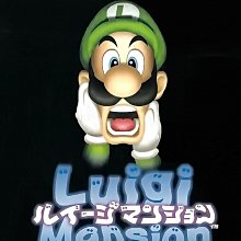 NGC_GAME CUBE任天堂_日規 電源線+無線手把組 (無主機) 歷史價格詳細信息