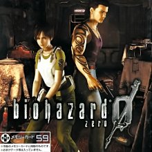 NGC_GAME CUBE任天堂_日規 電源線+無線手把組 (無主機) 歷史價格詳細信息