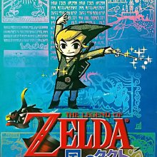 NGC 傳說猜謎王決定戰 純日版 盒書完整 歷史價格詳細信息