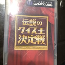 現貨土城可面交現貨GameCube【瑪利歐派對7 盒裝】wii可用 日文原版遊戲片適用任天堂 NGC瑪利歐馬力歐 歷史價格詳細信息