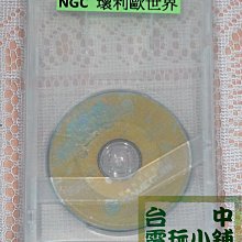 ◎台中電玩小舖~NGC原裝遊戲片~戰鬥競技場 D.O.N ~650 歷史價格詳細信息