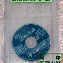 ◎台中電玩小舖~NGC原裝遊戲片~戰鬥競技場 D.O.N ~650 歷史價格詳細信息
