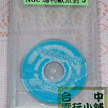 ◎台中電玩小舖~NGC原裝遊戲片~戰鬥競技場 D.O.N ~650 歷史價格詳細信息