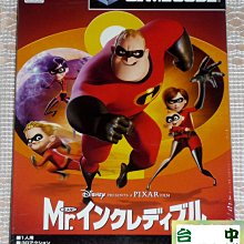 ◎台中電玩小舖~NGC原裝遊戲片~戰鬥競技場 D.O.N ~650 歷史價格詳細信息