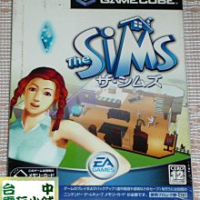 ◎台中電玩小舖~NGC原裝遊戲片~戰鬥競技場 D.O.N ~650 歷史價格詳細信息