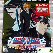 ◎台中電玩小舖~NGC原裝遊戲片~戰鬥競技場 D.O.N ~650 歷史價格詳細信息
